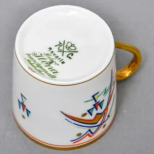 Антикварная Фарфоровая Кофейная пара «ILONA», ROSENTHAL Германия, 1891 - 1906 годы.