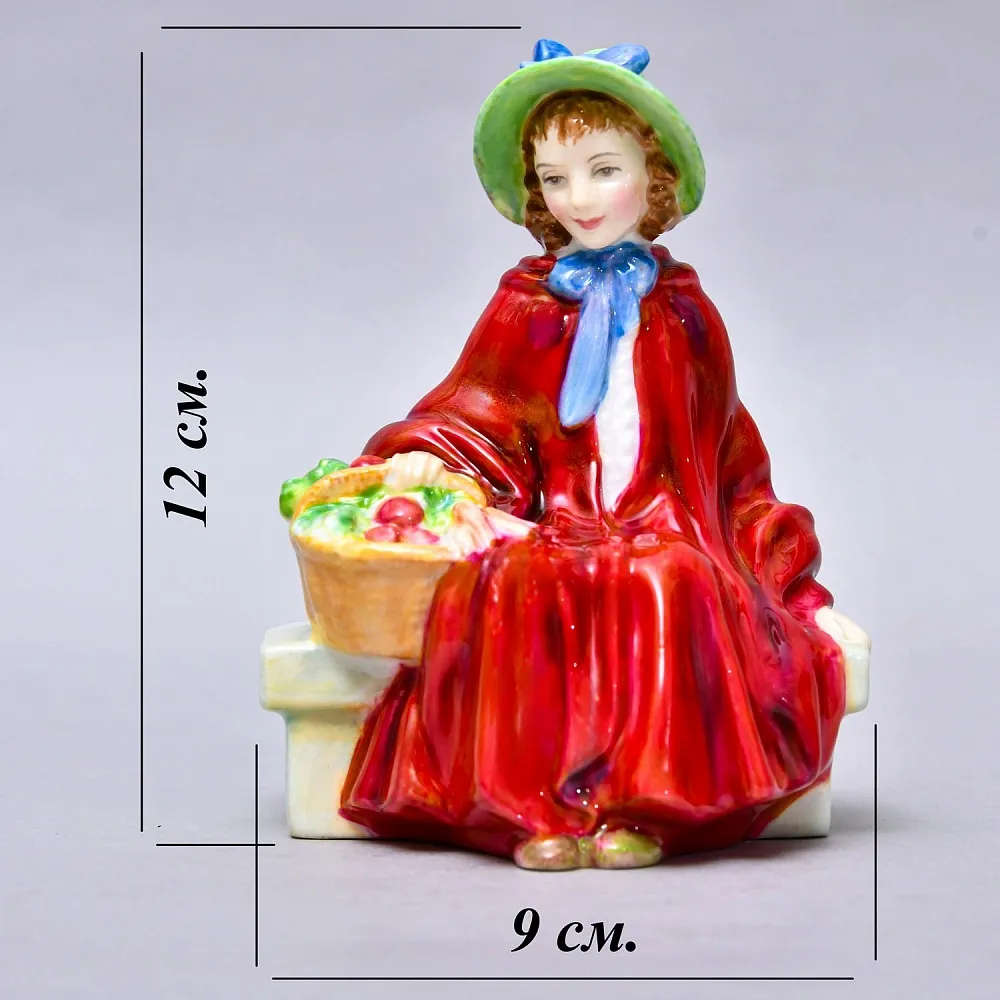 Авторская Фарфоровая статуэтка «Линда. Девочка с корзиной», Royal Doulton Англия, 1953 - 1976 годы.