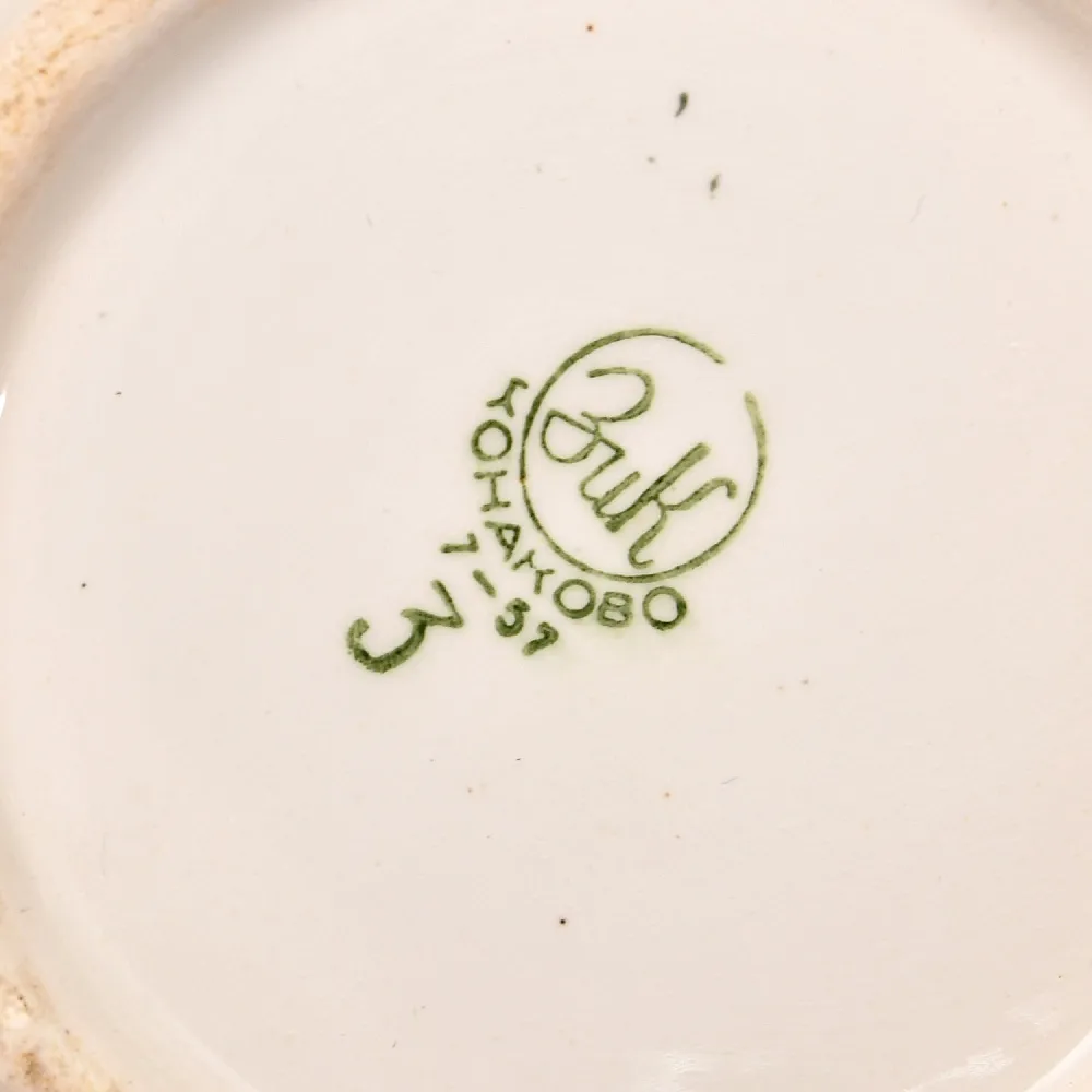 Большой Винтажный Соусник, Фаянс Конаково, ЗИК СССР -1957г.