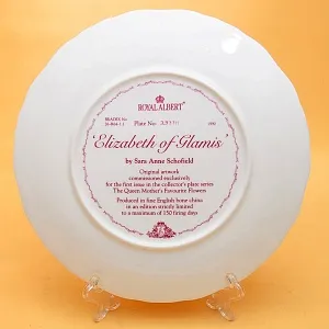 Коллекционная Тарелка «Любимые цветы Королевы» Фарфор, Royal Albert, Англия -1990 год.
