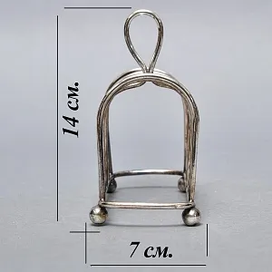 Сервировочная Металлическая Подставка для Тостов, SHEFFIELD Англия - середина ХХ века.