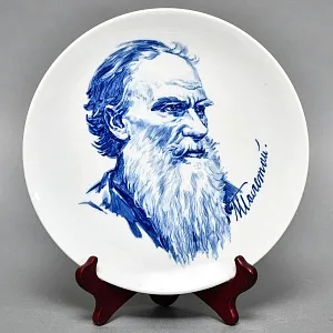 Коллекционная Фарфоровая Тарелка - Блюдо «Лев Толстой», MEISSEN Германия, 1972 год. 