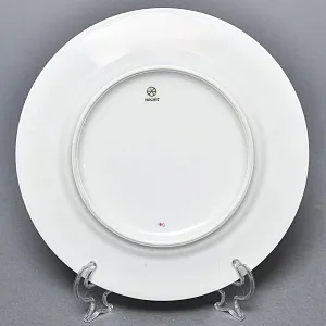 Фарфоровая Кофейная пара + тарелка «Пейзаж у реки», Hochst Германия, середина XX века.