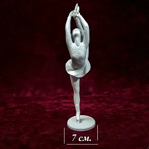 Редкая! Авторская Статуэтка «Фигуристка - Денизе Бильман», фарфор Kaiser, Германия -1979 год.