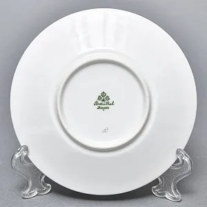 Антикварная Фарфоровая Чайная пара «Тюльпаны», ROSENTHAL Германия - 1926 год. 