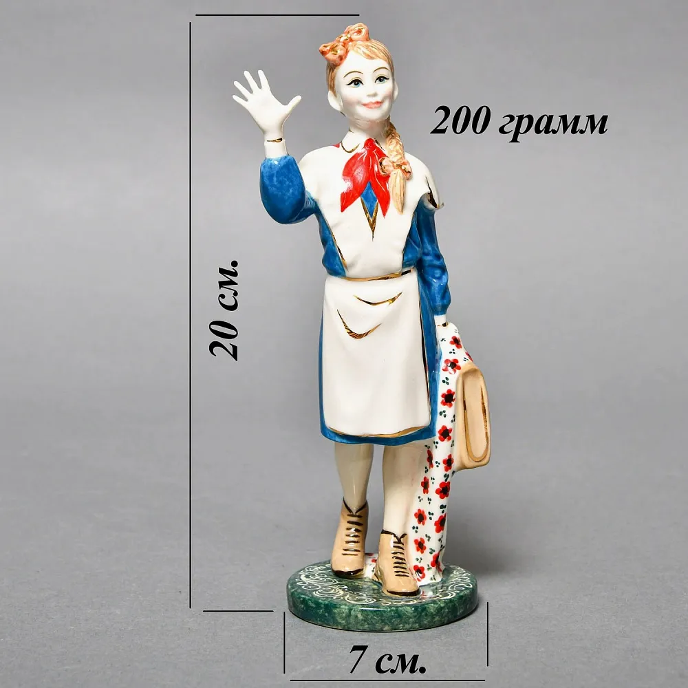 Авторская Коллекционная Фарфоровая Статуэтка «Школьница - Пионерка - Отличница», Россия.