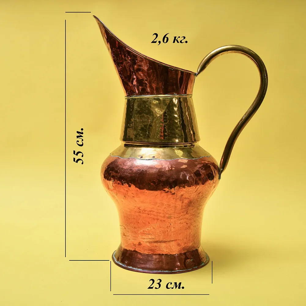 Большой Латунно - Медный Винтажный Кувшин или Подставка для зонтов. Бельгия 70-е годы ХХ века.