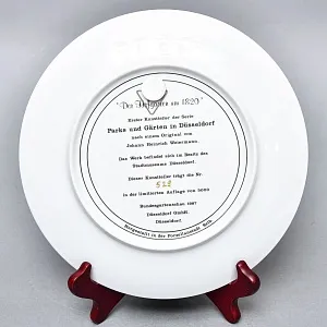 Редкость! Коллекционная Фарфоровая Тарелка - Блюдо «Дворцовый сад -1820 года», Германия -1987 г.