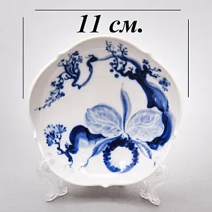 Коллекционная Фарфоровая Кофейная пара «Голубые орхидеи», MEISSEN Германия, середина ХХ века. 