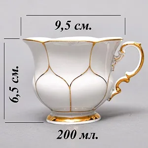 Чайный Набор на 6-ть персон «Белое Золото», Фарфор MEISSEN, Германия - 70-е годы ХХ века.