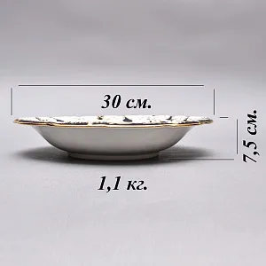 Коллекционное Фарфоровое Блюдо - Тарелка «БУКЕТ», Кобальт, MEISSEN Германия - середина ХХ века. 