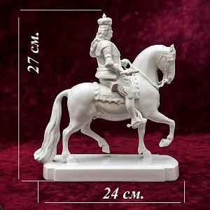 Редкость!!! Фарфоровая Статуэтка «Император на коне» ROSENTHAL Германия -1957 год.