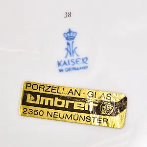 Большой Авторский Вазон - Ваза с крышкой «Цветение Лета» Фарфор KAISER Германия.