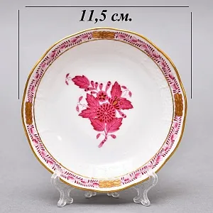 Коллекционная Фарфоровая Кофейная пара «APPONYI PURPUR», HEREND Венгрия.