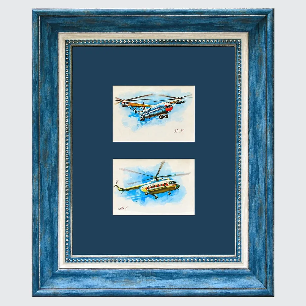 Агитационное Настенное Панно - Картина - Рисунок «Авиация - Вертолёты» СССР - 1976 год.