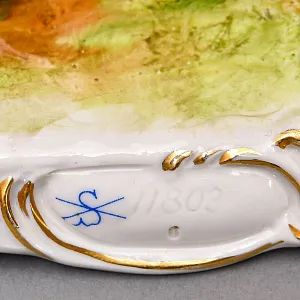 Большая Фарфоровая статуэтка «Карета с влюбленной парой», Scheibe Alsbach Германия, 1925 - 1962 гг. 