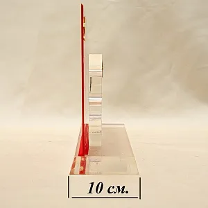 Редкость! Настольное Агитационное Панно - Знак «50 лет СССР» - Сувенир  -1972 год.