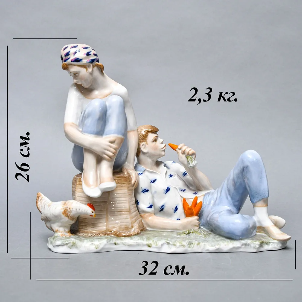 Большая Коллекционная Фарфоровая статуэтка «Бездельники», Россия ДФЗ Дулево. 