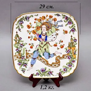 Коллекционная Тарелка - Настенное Блюдо «Времена года. Весна», Фарфор Hutschenreuther Германия - 1978 год. 