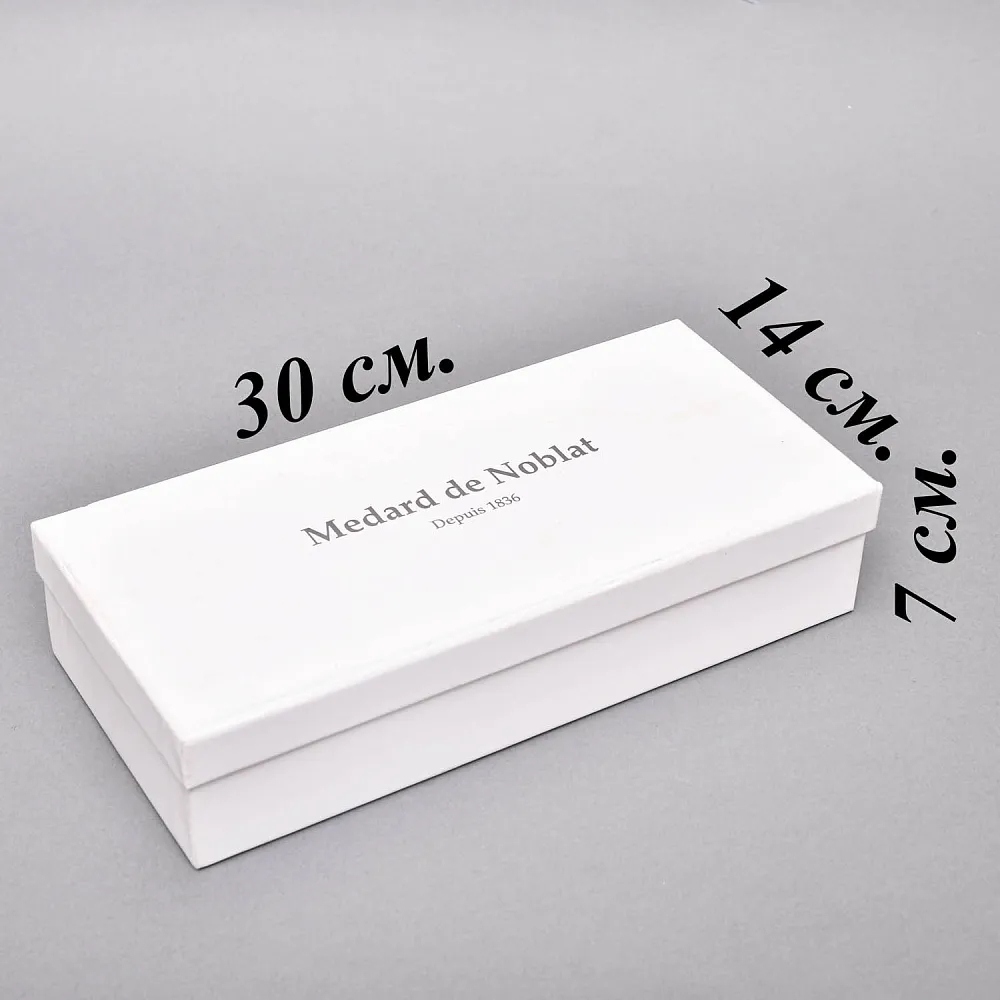 Набор из 4-х Кофейных пар «За покупками - Shopping», Limoges Medard de Noblat Франция, конец ХХ века.