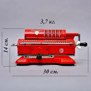 Арифмометр - Механическая Счётная Машинка «КРАСНЫЙ ФЕЛИКС» СССР.