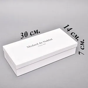 Набор из 4-х Кофейных пар «За покупками - Shopping», Limoges Medard de Noblat Франция, конец ХХ века.