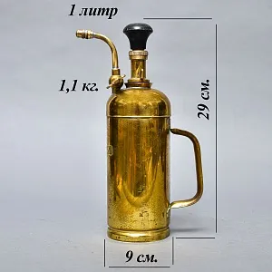 Редкость! Латунный Пульверизатор - Распылитель - Опрыскиватель, BERTANI Италия -50 гг.