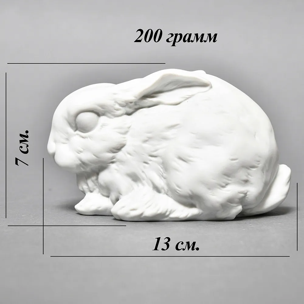 Бисквитный фарфор - статуэтка «ЗАЯЦ», Kaiser Германия, 1979 - 1990 годы. 