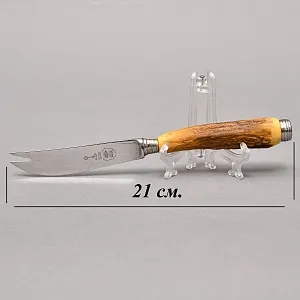 «Охота» - Набор для разделки дичи в деревянной коробке, Германия, Wickuler Solingen, 80 -е гг.