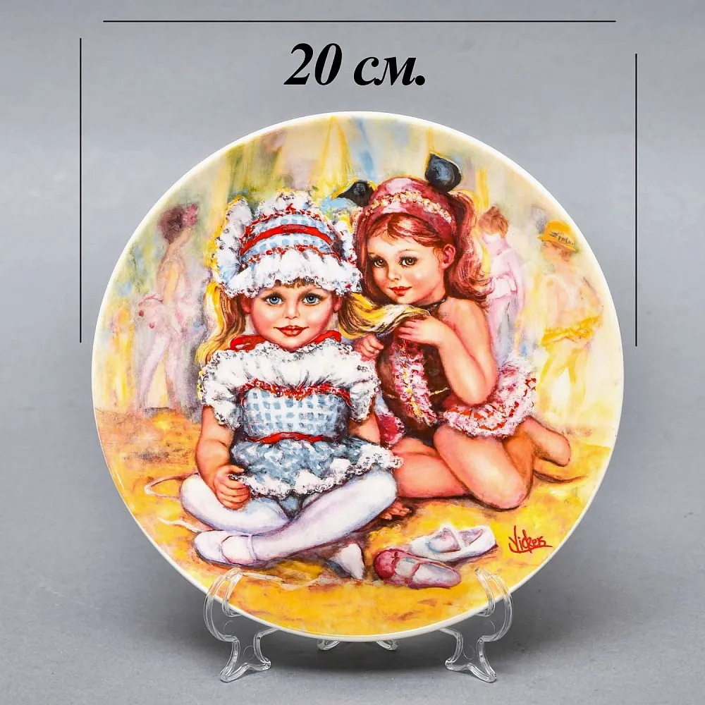 Коллекционная Фарфоровая тарелка «Детство. Две юные балерины», Wedgwood Англия - 1983 год. 