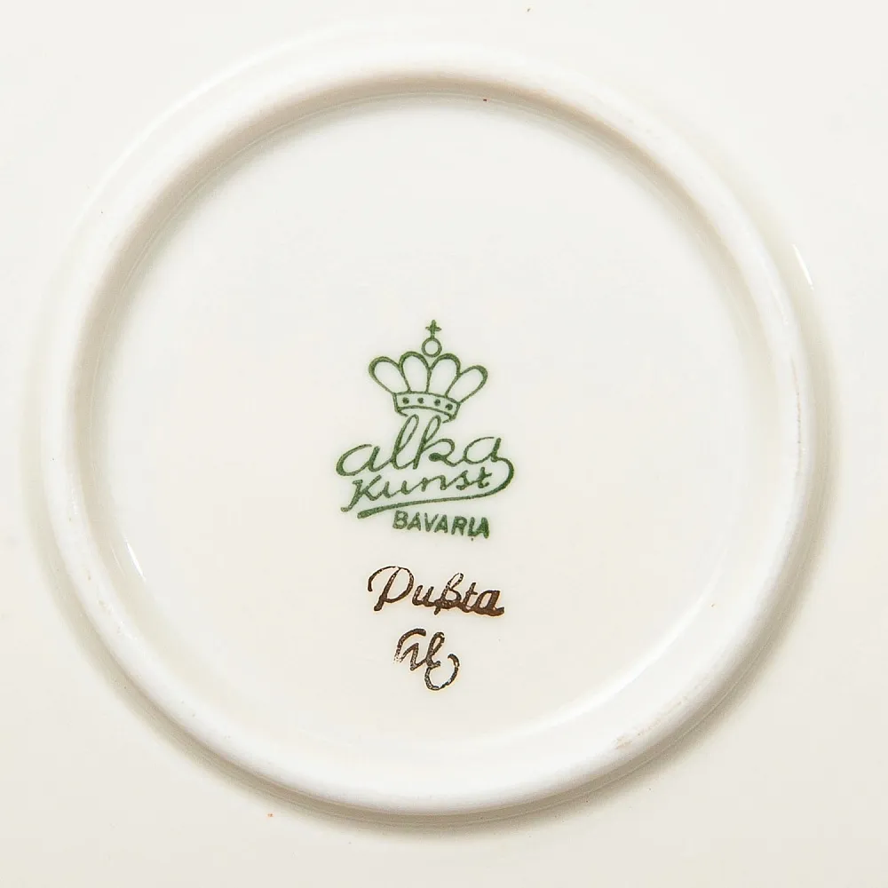 Коллекционное Сервировочное Блюдо - Тарелка «ТАРАНТЕЛЛА», Фарфор  KAISER Германия.