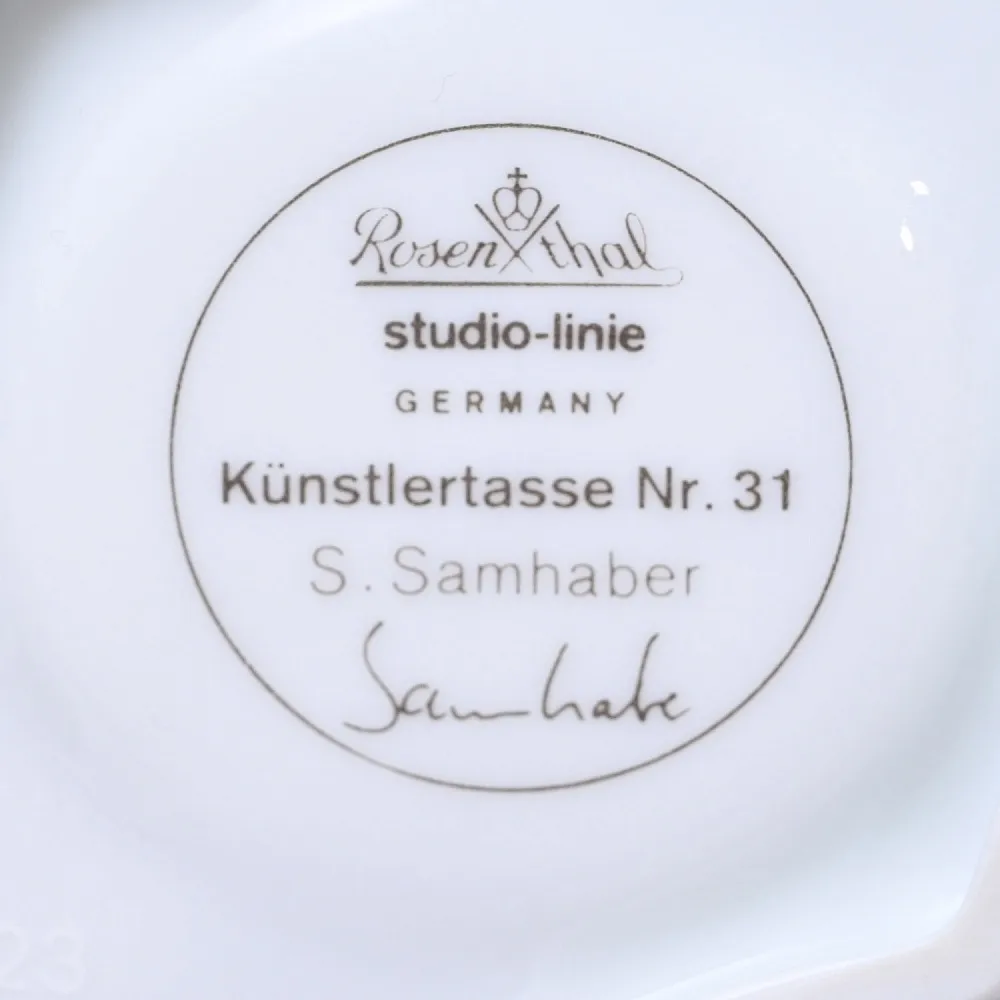 Коллекционная Авторская Кофейная Пара модель nr. 31, Фарфор Rosenthal, Германия.