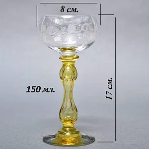 Коллекционный Антикварный Бокал для Вина «MICADO VIGNE», Saint Louis. Франция, начало ХХ века. 