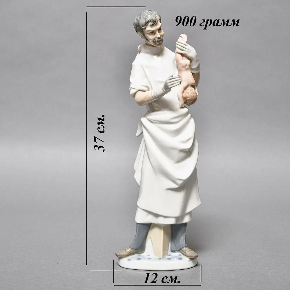 Редкая! Большая Коллекционная Фарфоровая Статуэтка «Врач Акушер» Lladro, Испания -1971 год.