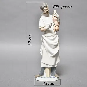 Редкая! Большая Коллекционная Фарфоровая Статуэтка «Врач Акушер» Lladro, Испания -1971 год.