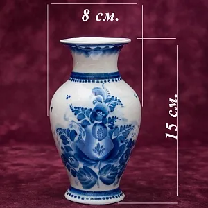 Авторская Коллекционная Фарфоровая Ваза «Тюльпан» СССР ГЖЕЛЬ - 1980 год.