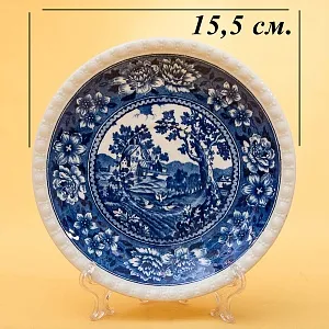 Классическая Чайная пара+Тарелка (Тройка) «Rusticana» VILLEROY&BOCH, Германия.