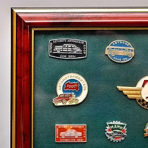 Коллекционное Подарочное Панно - Картина - Значки «День Автомобилиста», СССР вторая половина ХХ века.