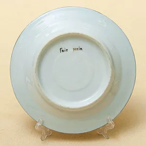 Антикварная, Коллекционная Кофейная пара, Франция, конец ХIX - начало ХХ века.