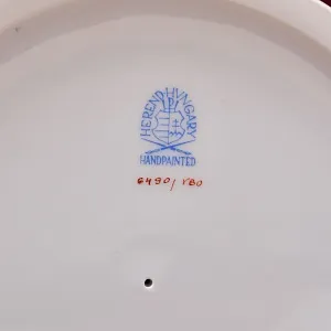 Большой Фарфоровый Вазон - Ваза с крышкой из коллекции «Victoria», HEREND Венгрия.