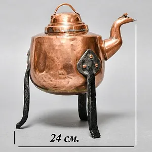 Старинный Медный Чайник - Бульотка - Запарник, Франция начало ХХ века.