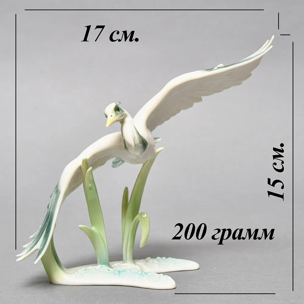 Миниатюрная Фарфоровая статуэтка «Птица. Летящая цапля», Kaiser Германия, 1979 - 1990 годы. 