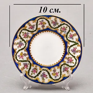 Коллекционная Кофейная пара «Цветочный калейдоскоп», Фарфор Raynaud & C., Limoges Франция.