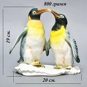 Пара Птиц - Фарфоровая статуэтка «Пингвины», Карл Энс / Karl Ens, Германия, 50-е гг.