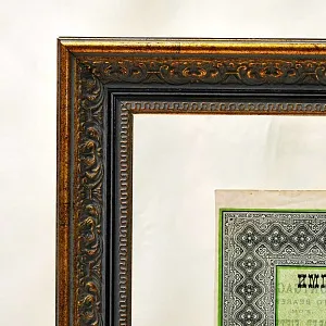 Антикварная Оригинальная Ценная Бумага Закладной Лист на 150 рублей, Царская Россия - 1897г.