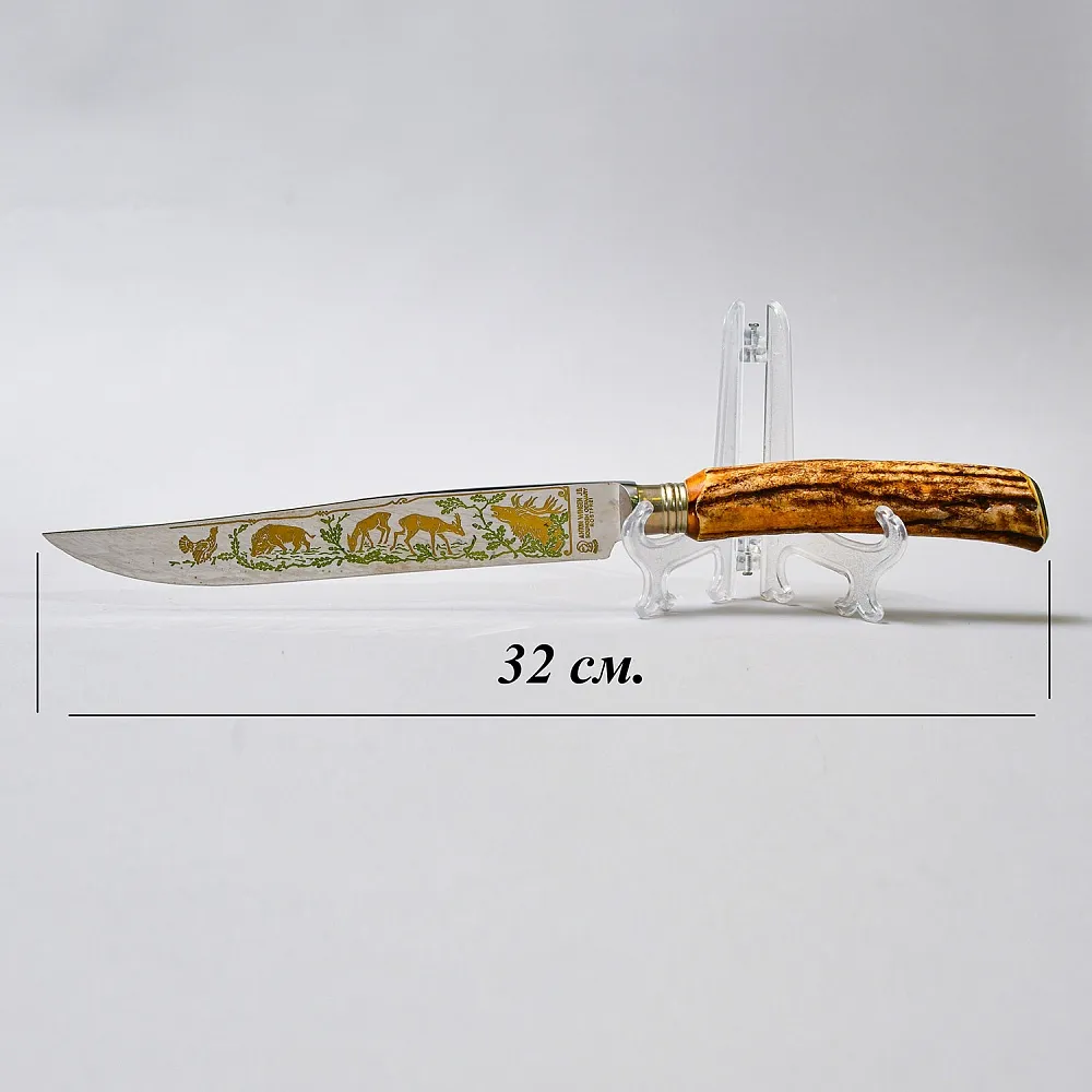 Набор для Барбекю «Охота» из 2-х предметов, Германия, ANTON WINGER Solingen, 60 -е годы ХХ века.