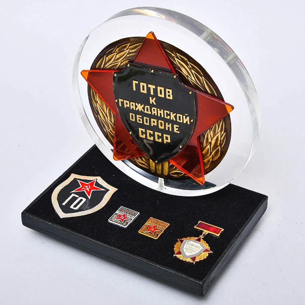 Памятный Знак - Настольное Панно «Знак ГО - Готов к Гражданской обороне СССР» Металл, Оргстекло, Дерево, -80-гг.