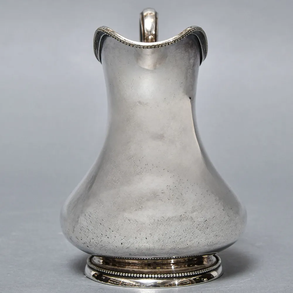 Металлический Кувшинчик - Молочник - Сливочник. Silverplate, Лондон Англия 50-гг.