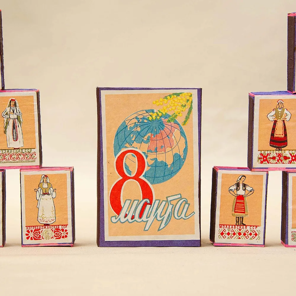 Памятный Сувенирый Набор - Хозяйственные Спички «8 -е МАТРА», СССР - 1967 год.