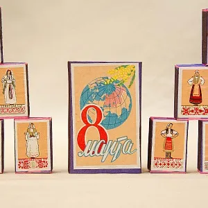 Памятный Сувенирый Набор - Хозяйственные Спички «8 -е МАТРА», СССР - 1967 год.